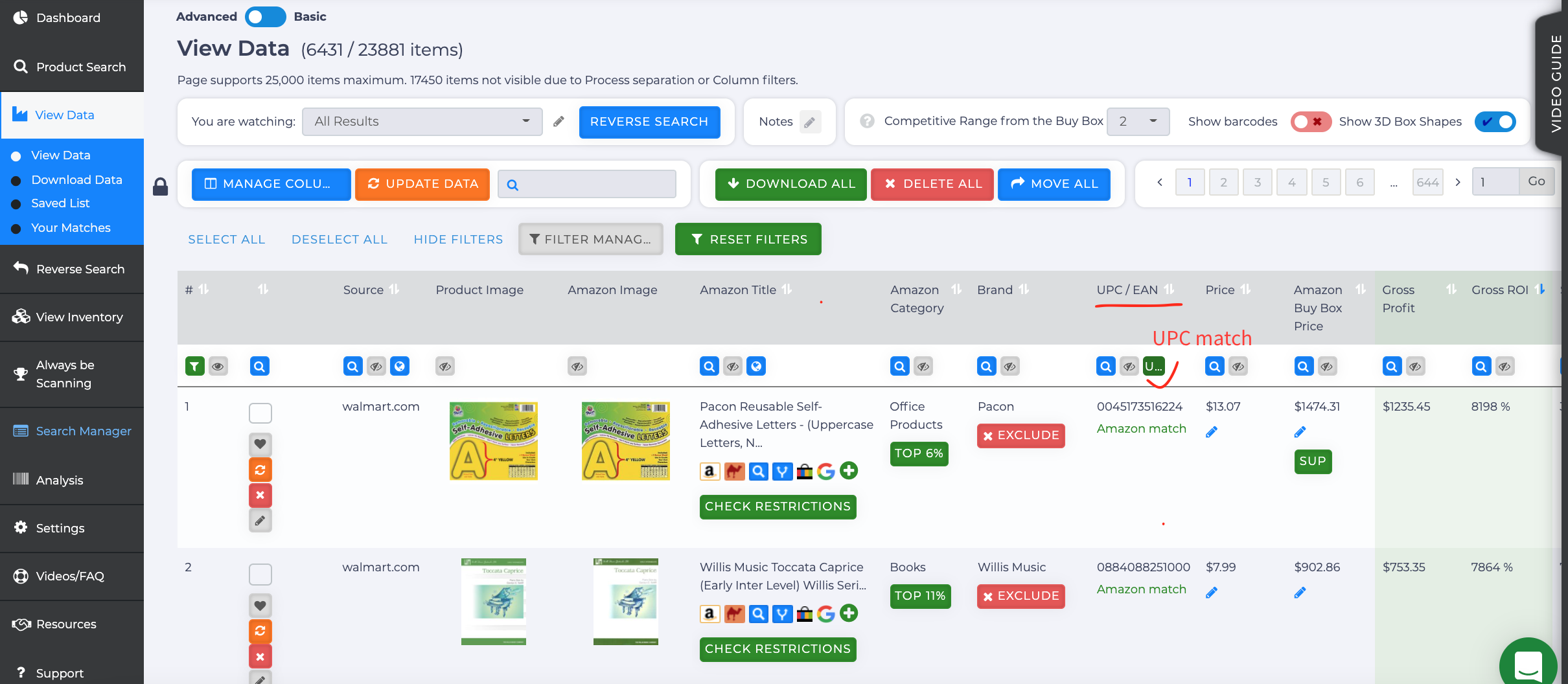 内容营销的复合效应3