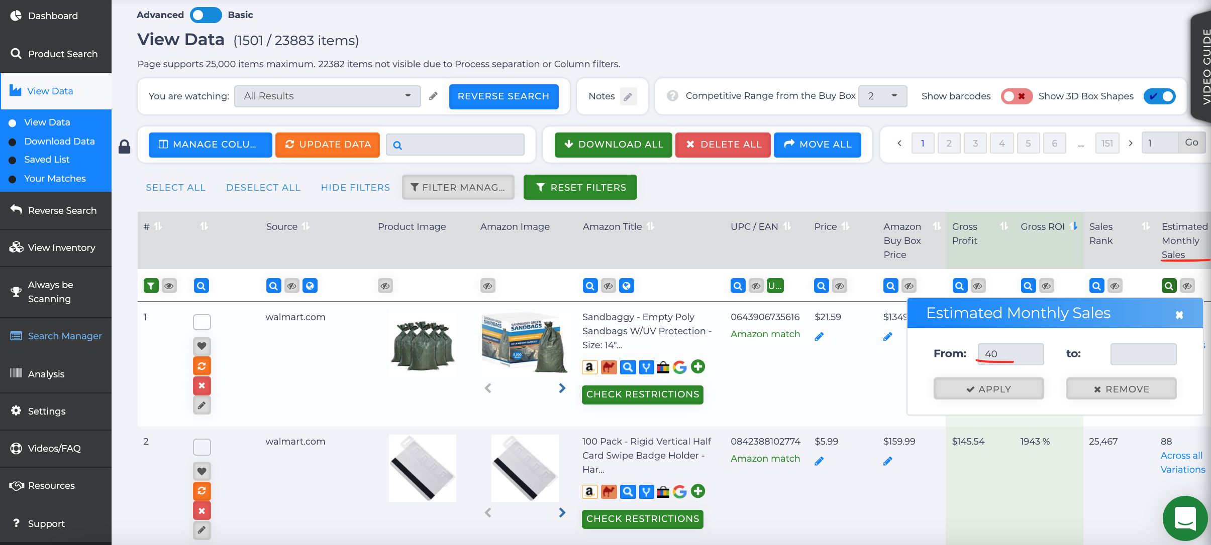 内容营销的复合效应6